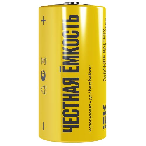 Батарейка щелочная Alkaline LR14/C (2шт/блистер) IEK