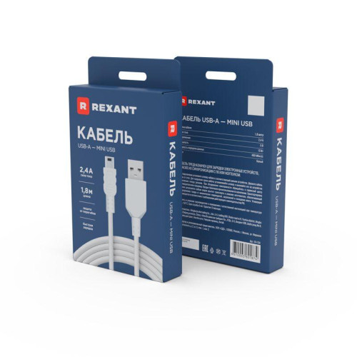Шнур mini USB (male) - USB-A (male) 1.8м Rexant 18-1134 Шнур mini USB (male) - USB-A (male) 1.8м Rexant 18-1134