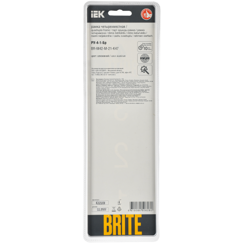 BRITE Рамка 4-местная РУ-4-1-Бр металл алюминий RE AL IEK BRITE Рамка 4-местная РУ-4-1-Бр металл алюминий RE AL IEK