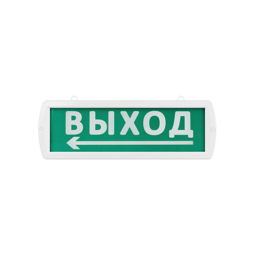 Оповещатель охранно-пожарный световой Топаз-12-Д 