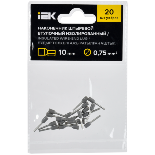 Наконечник НШВИ 0,75-10 серый (20шт/упак) IEK