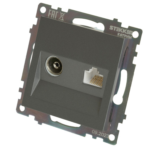 Розетка TV + компьютерная RJ-45 (механизм), серия Катрин, графит, GLS00-7106-06 Розетка TV + компьютерная RJ-45 (механизм), серия Катрин, графит, GLS00-7106-06