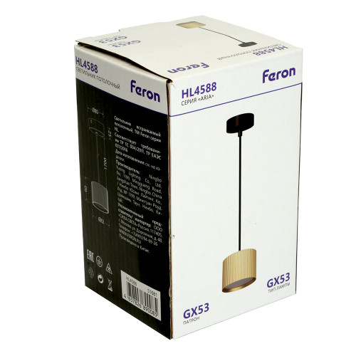 Светильник потолочный Feron Barrel HL4588 ARIA levitation 12W, 230V, GX53, золото + черный, на подвесе 1,7 м Светильник потолочный Feron Barrel HL4588 ARIA levitation 12W, 230V, GX53, золото + черный, на подвесе 1,7 м