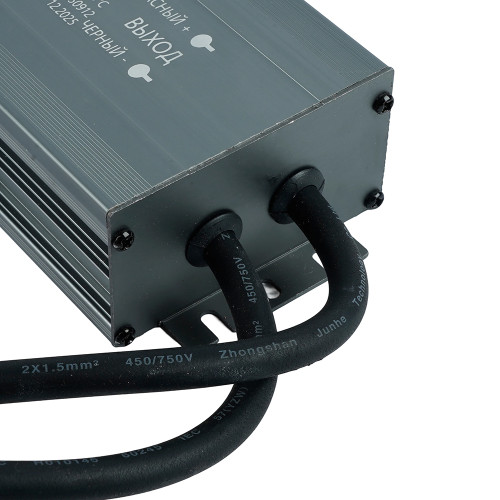 Трансформатор электронный для светодиодной ленты 250W 12V IP67 (драйвер), LB007 FERON Трансформатор электронный для светодиодной ленты 250W 12V IP67 (драйвер), LB007 FERON