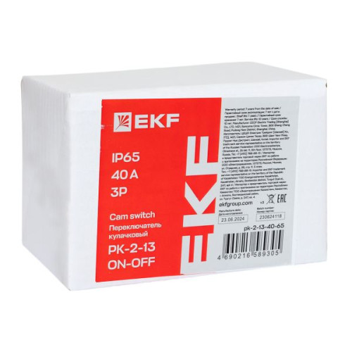 ПК-2-13 40А 3P «ВКЛ-ВЫКЛ» IP65 EKF ПК-2-13 40А 3P «ВКЛ-ВЫКЛ» IP65 EKF