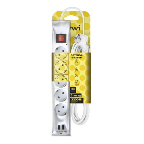 Фильтр сетевой 5х3м с/з со шторками ПВС 3 IP075 2USB 2200Вт 10А бел. Duwi 32592 5 Фильтр сетевой 5х3м с/з со шторками ПВС 3 IP075 2USB 2200Вт 10А бел. Duwi 32592 5