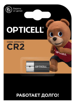 Элемент питания литиевый CR2 (блист.1шт) Specialty Opticell 5060015