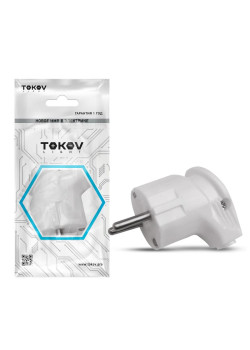 Вилка угловая 16А 250В с заземл. бел. TOKOV ELECTRIC TKL-PLUZ-C01