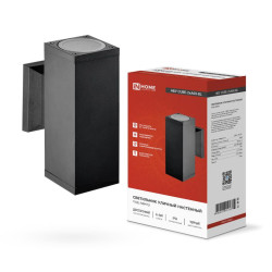 Светильник НБУ CUBE-2хA60-BL E27 IP65 под лампу 2хA60 уличный двусторонний алюм. черн. IN HOME 4690612045153