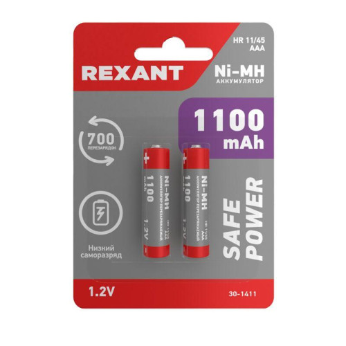 Аккумулятор AAA 1.2В 1100мА.ч (блист.2шт) Rexant 30-1411 Аккумулятор AAA 1.2В 1100мА.ч (блист.2шт) Rexant 30-1411