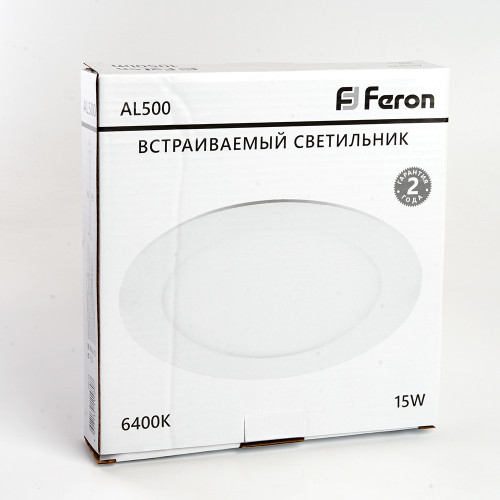 Светодиодный светильник Feron AL500 встраиваемый 15W 6400K белый Светодиодный светильник Feron AL500 встраиваемый 15W 6400K белый