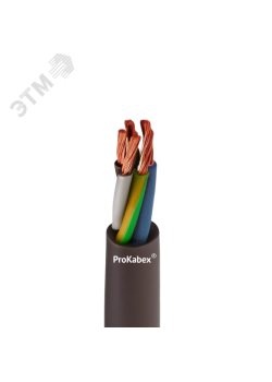 Кабель силовой КГТП-ХЛ 5х2,5(N,PE) 380/660 -3ТРТС