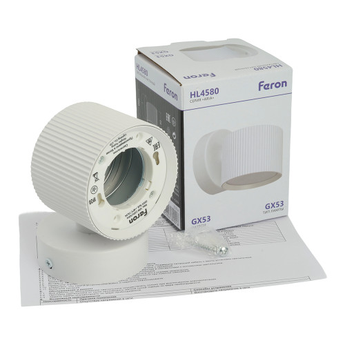 Светильник  настенный Feron HL4580 ARIA 12W, 230V,GX53, белый IP20