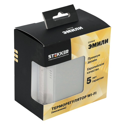 Терморегулятор Wi-Fi (механизм), STEKKER, 250В, 3500Вт, серия Эмили, RSW00-5119-08, кашемир, soft touch Терморегулятор Wi-Fi (механизм), STEKKER, 250В, 3500Вт, серия Эмили, RSW00-5119-08, кашемир, soft touch