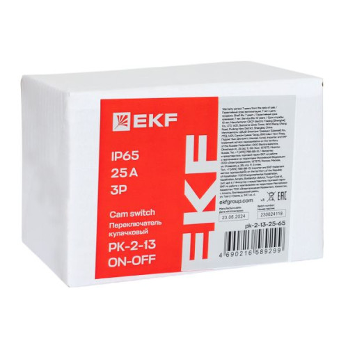 ПК-2-13 25А 3P «ВКЛ-ВЫКЛ» IP65 EKF
