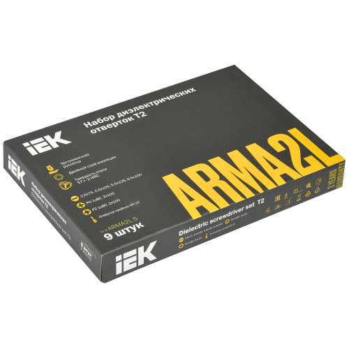 ARMATOOL Набор отверток диэлектрических Т2 9шт IEK ARMATOOL Набор отверток диэлектрических Т2 9шт IEK