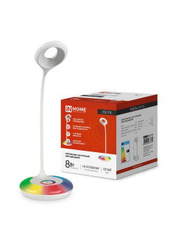 Светильник светодиодный настольный ССО 21Б 8Вт 6500К 640лм RGB-подсветка сенсор-диммер с адаптером бел. IN HOME 4690612037615