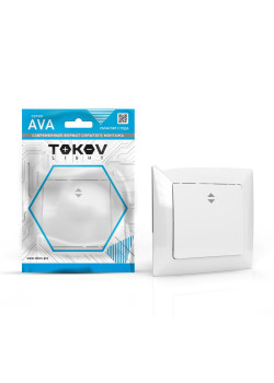 Переключатель проходной 1-кл. СП AVA 10А IP20 в сборе бел. TOKOV LIGHTTKL-AV-P1F-C01