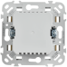 FLITE Светорегулятор проходной LED 250Вт СС16-5-1-ФлХ хаки IEK FLITE Светорегулятор проходной LED 250Вт СС16-5-1-ФлХ хаки IEK