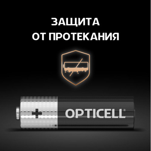 Элемент питания алкалиновый AA/LR6 (блист. 6шт) Basic Opticell 5051006 Элемент питания алкалиновый AA/LR6 (блист. 6шт) Basic Opticell 5051006