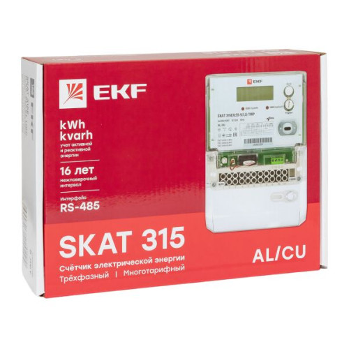 SKAT 315E/0,5S-5(7,5) TIRP PROxima SKAT 315E/0,5S-5(7,5) TIRP PROxima