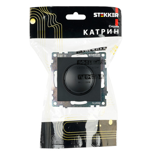 Выключатель диммирующий (механизм), STEKKER GLS10-7106-05, 250V, 500W, серия Катрин, черный
