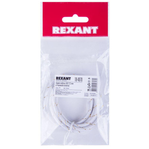 Кабель аудио AUX 3.5мм в тканевой оплетке 1м бел. Rexant 18-4070 Кабель аудио AUX 3.5мм в тканевой оплетке 1м бел. Rexant 18-4070