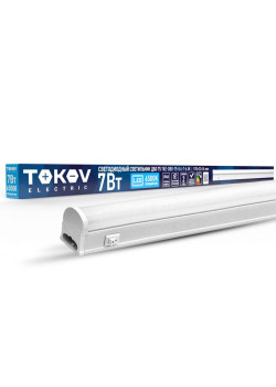 Светильник светодиодный ДБО Т5 7Вт 6.5К IP40 TOKOV ELECTRIC TKE-DBO-T5-0.6-7-6.5K