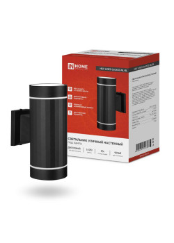 Светильник LINES-2хGX53-NL-BL IP65 под лампу 2хGX53 НБУ уличный настенный двусторонний алюм. черн. IN HOME 4690612051628