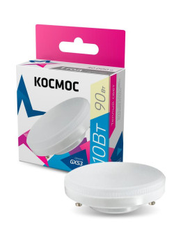 Лампа светодиодная 10Вт GX53 3000К 220В Космос Lksm_LED10wGX5330C