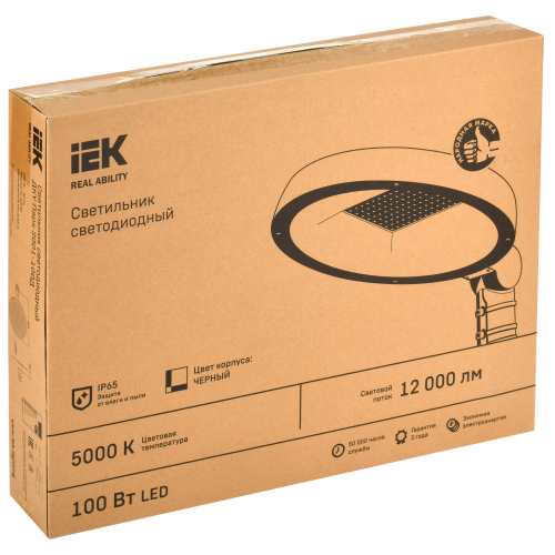 Светильник светодиодный консольный ДКУ Парк 2001-100Д 5000К IP65 IEK Светильник светодиодный консольный ДКУ Парк 2001-100Д 5000К IP65 IEK