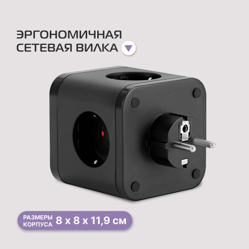Сетевой разветвитель Buro BU-PW3UC-Plus-B (3 розетки) черный (пакет ПЭ) Сетевой разветвитель Buro BU-PW3UC-Plus-B (3 розетки) черный (пакет ПЭ)