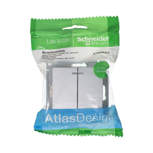 ATLASDESIGN 2-клавишный ВЫКЛЮЧАТЕЛЬ с подсветкой, сх.5а, 10АХ, механизм, АЛЮМИНИЙ ATLASDESIGN 2-клавишный ВЫКЛЮЧАТЕЛЬ с подсветкой, сх.5а, 10АХ, механизм, АЛЮМИНИЙ