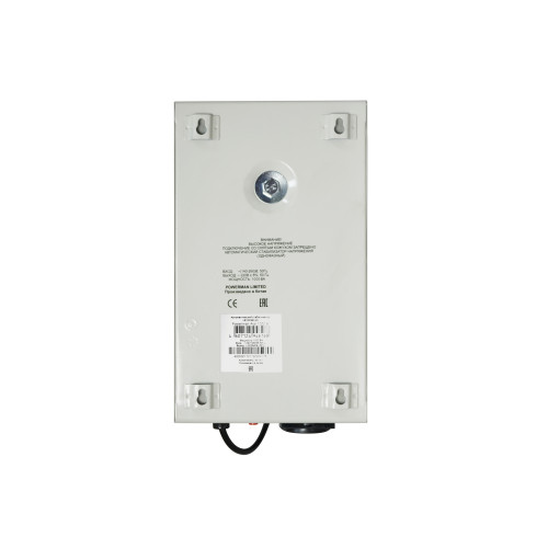 POWERMAN AVS 1000S