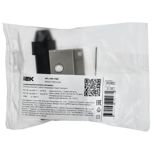 Микропереключатель концевой МП-7140 укороченный рычаг IP40 IEK Микропереключатель концевой МП-7140 укороченный рычаг IP40 IEK