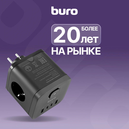 Сетевой разветвитель Buro BU-PW3UC-Plus-B (3 розетки) черный (пакет ПЭ) Сетевой разветвитель Buro BU-PW3UC-Plus-B (3 розетки) черный (пакет ПЭ)