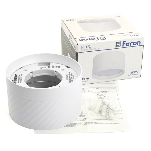 Светильник потолочный Feron HL371 25W, 230V, GX70, белый Светильник потолочный Feron HL371 25W, 230V, GX70, белый