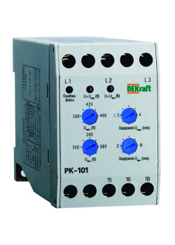 РК101-01_реле контроля фаз