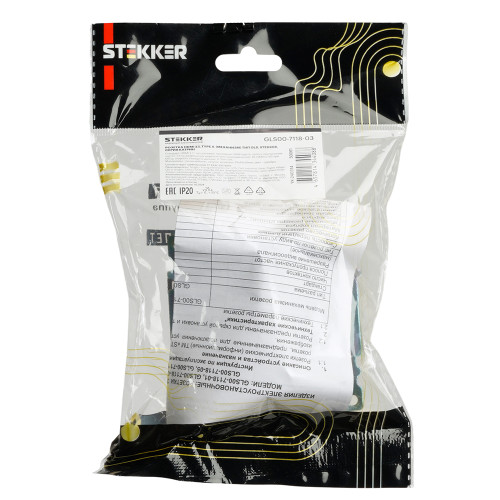 Розетка HDMI 2.1, Type A (механизм), STEKKER GLS00-7118-03, серия Катрин, серебро Розетка HDMI 2.1, Type A (механизм), STEKKER GLS00-7118-03, серия Катрин, серебро