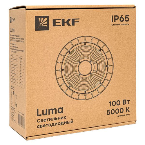 ДСП-2101 100Вт 120гр 5000К IP65 EKF ДСП-2101 100Вт 120гр 5000К IP65 EKF