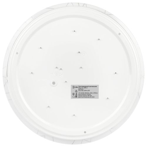 Светильник светодиодный Классик SPB-6 WH 36W-6.5K Slim Neo 36Вт 6500К IP20 2700лм без ДУ Эра Б0071152 Светильник светодиодный Классик SPB-6 WH 36W-6.5K Slim Neo 36Вт 6500К IP20 2700лм без ДУ Эра Б0071152