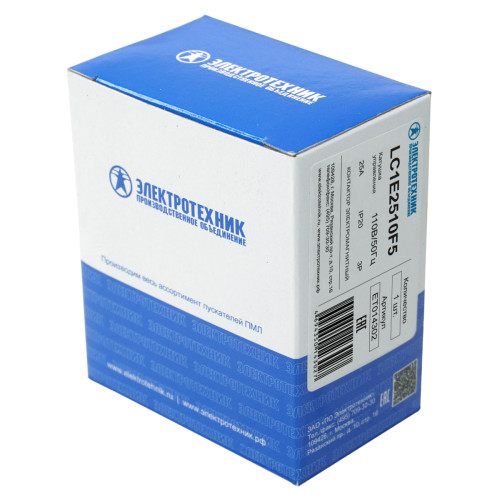 LC1E2510F5, 3Р, 25А, 1НО, 110В/50Гц, контактор электромагнитный (ЭТ) LC1E2510F5, 3Р, 25А, 1НО, 110В/50Гц, контактор электромагнитный (ЭТ)