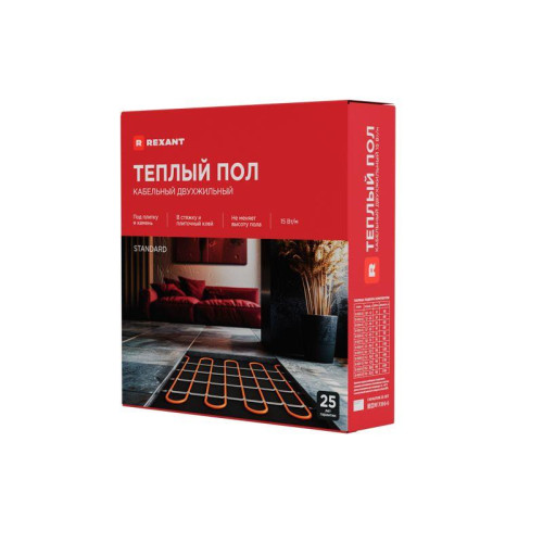 Комплект Комплект