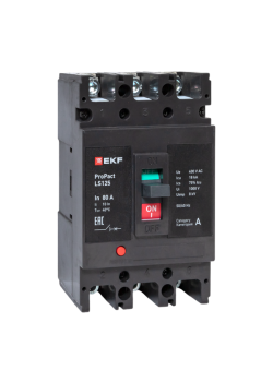 ProPact LS125 80А 3P 18кА EKF