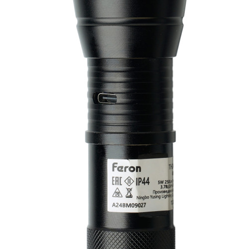 Фонарь ручной Feron TH2400 с аккумулятором USB ZOOM