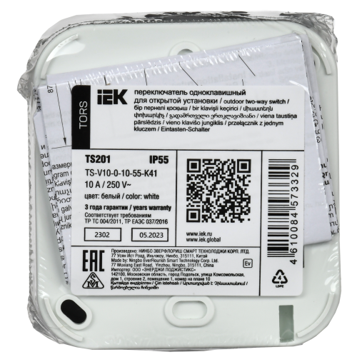 TORS Переключатель одноклавишный 10А IP55 TS201 серо-белый IEK TORS Переключатель одноклавишный 10А IP55 TS201 серо-белый IEK