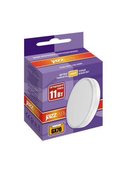 Лампа светодиодная PLED-GX70 11Вт таблетка 3000К тепл. бел. GX70 950лм 230В JazzWay 1027665A
