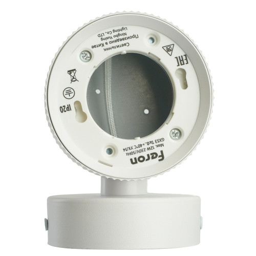 Светильник  настенный Feron HL4580 ARIA 12W, 230V,GX53, белый IP20