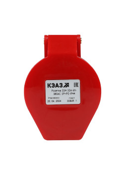 Розетка кабельная 224-32А-6h-380AC-3P+PE-IP44