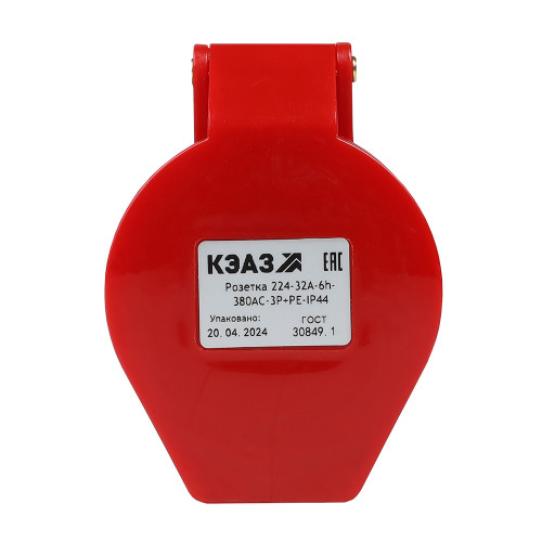 Розетка кабельная 224-32А-6h-380AC-3P+PE-IP44